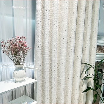 Krémes stílusú Dopamin Édes Bab Jacquard függöny, Chenille Jacquard, lágy tapintás, 5 színben, teljes sötétítés