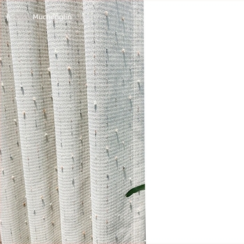 Krémes stílusú Dopamin Édes Bab Jacquard függöny, Chenille Jacquard, lágy tapintás, 5 színben, teljes sötétítés