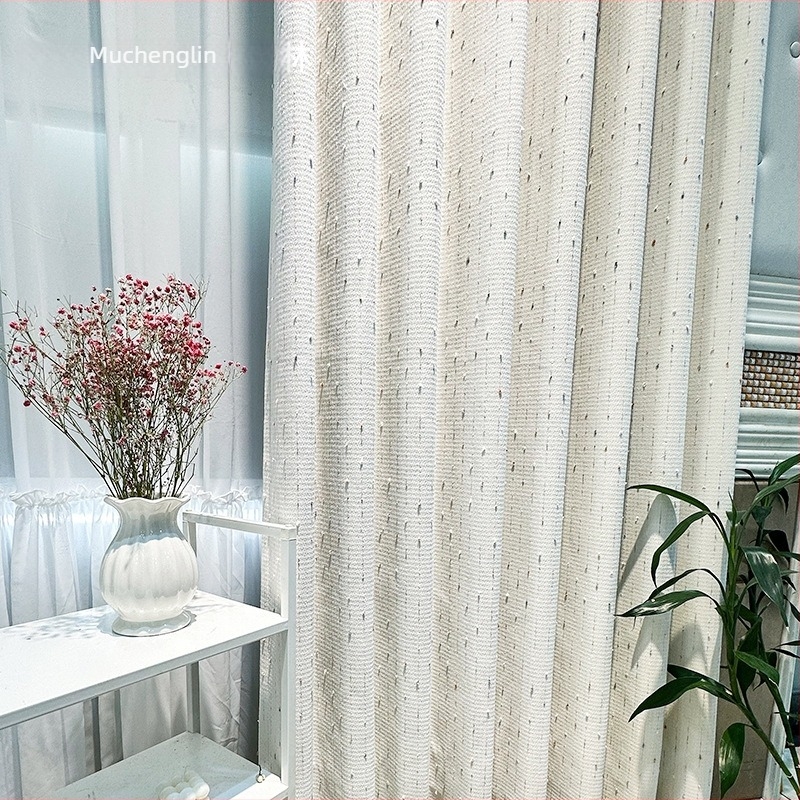Krémes stílusú Dopamin Édes Bab Jacquard függöny, Chenille Jacquard, lágy tapintás, 5 színben, teljes sötétítés