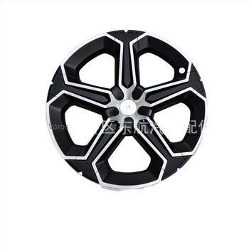 Tesla Model Y kerékagyfedél díszítő burkolat Plum Blossom mintával, műanyagból, védelem a karcolások és ütközések ellen