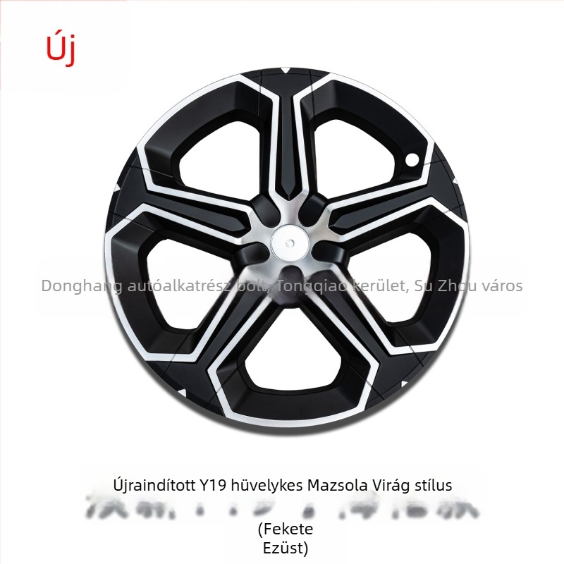 Tesla Model Y kerékagyfedél díszítő burkolat Plum Blossom mintával, műanyagból, védelem a karcolások és ütközések ellen