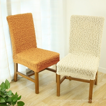 Étkezőszék huzat, négyszögletes alak, poliészter, csúszásmentes, kopásálló, geometrikus mintázat