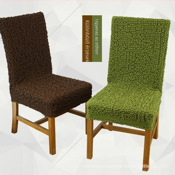 Étkezőszék huzat, négyszögletes alak, poliészter, csúszásmentes, kopásálló, geometrikus mintázat