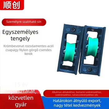 Csúszó ajtó görgő, műanyag csapágy, falvastagság 1.0 mm, Shunchuang márka, gyártva a rajzok szerint, ajtó- és ablak-kiegészítőkhöz
