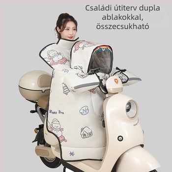 Szülő–gyermek elektromos jármű szélvédő takaró, téli fleece-béléssel, PVC anyagú, vízálló
