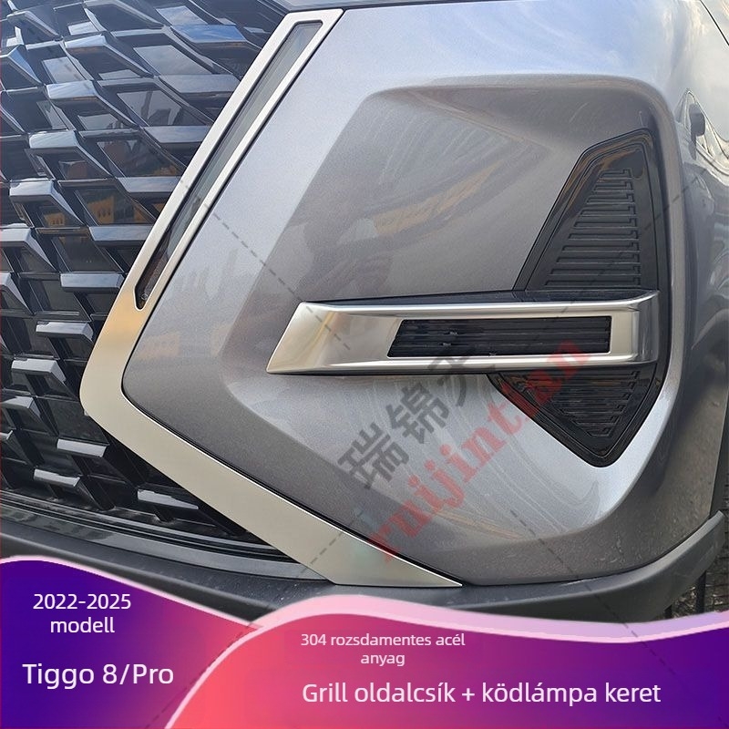 Chery Tiggo 8 Pro elülső dekoratív matrica – rozsdamentes acél, nappali világítás keret, vákuumos rögzítés