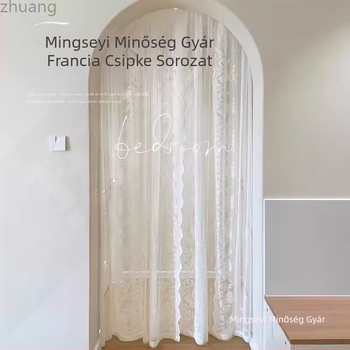 Francia csipkés ajtófüggöny, pamutfonalból, Zhuanhe – növények és virágok mintázat, fényáteresztő, nem átlátszó