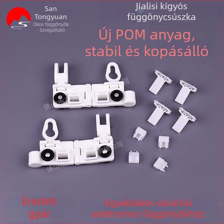 Kígyófüggöny csúszó, POM anyag, Three Homogeneous márka, modern minimalist design, kompatibilis a Jialis sínnel
