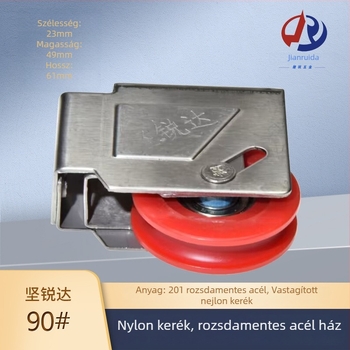 Ablakgörgő csapágyas – keret rozsdamentes acélból és nylon görgőből, külső átmérő 41 mm, csapágy 20 mm, maximális terhelés 35 kg