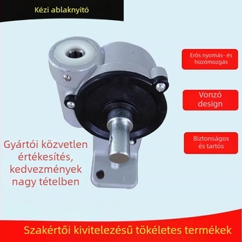 Kézzel működtethető ablaknyitó, ajtó- és ablakaktuátor, alumínium test, modern minimalist design