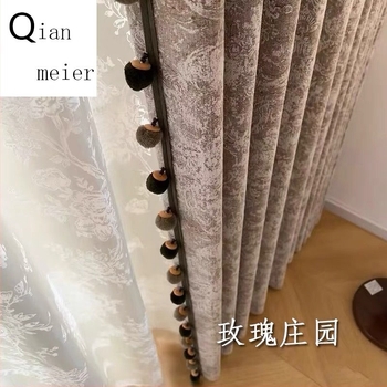 Francia stílusú chenille jacquard függöny, magas árnyékolás 71–90%, virágos mintával, a nappaliba, hálószobába és étkezőbe