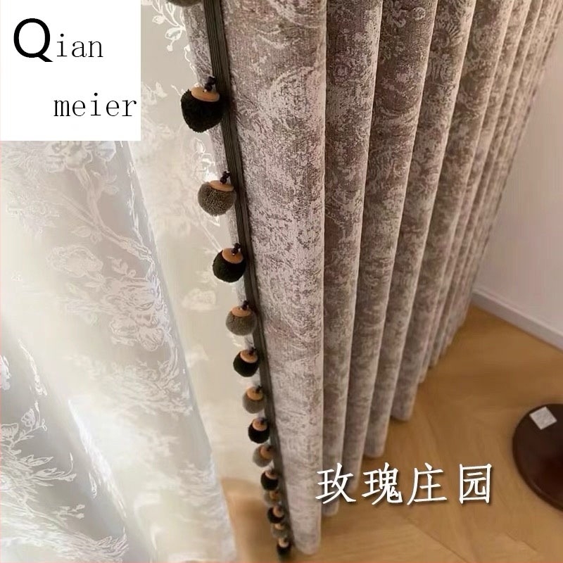 Francia stílusú chenille jacquard függöny, magas árnyékolás 71–90%, virágos mintával, a nappaliba, hálószobába és étkezőbe