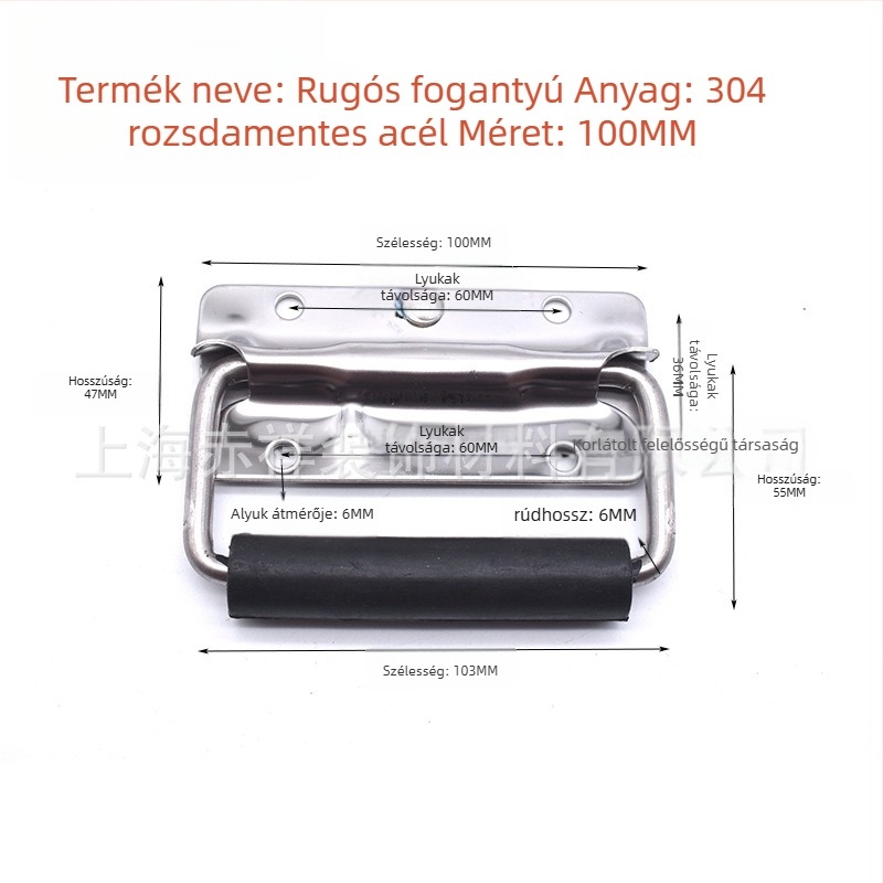 Szerszámtartó dobozhoz rugós fogantyú — 304 rozsdamentes acél, mozgatható, vastított rugó, modern minimalista stílus