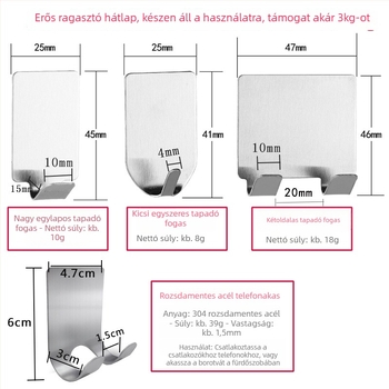Ragasztó kampó, rozsdamentes acélból, falra szerelhető, egyetlen kampó, teher 0–1 kg