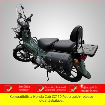 Bőrtáska oldalsó Honda Baby CC110 motorkerékpárhoz gyorskioldó rögzítéssel, csomagtartó-tartozékok, Yuyang
