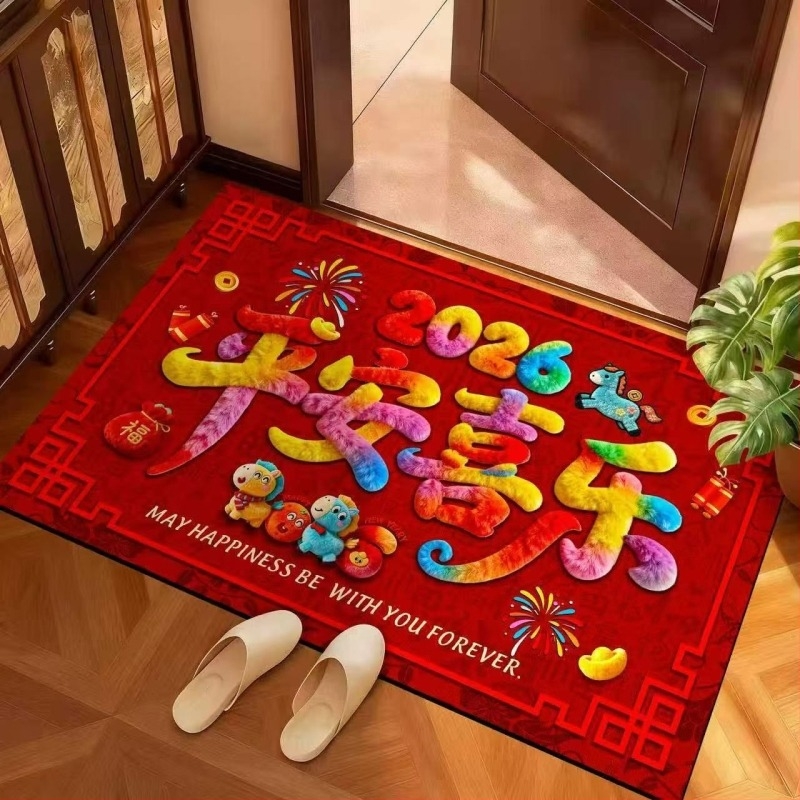 Bejárati ajtó előtti szőnyeg 3D Crystal Velvet New Year Edition, Poliészter rost, Nyomtatott minta, Négyzet alakú, Bejárathoz, Gépben mosható