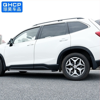 Subaru Forester XV Outback sárvédő – műanyag, 2019–2023, telepítés támogatása