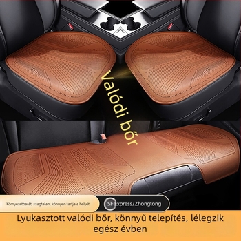Valódi bőr autóülés párna – Négy évszakos univerzális ülésvédő – Csíkos kivitel, könnyű luxus – Poliészter töltet – Márka: O'Dell