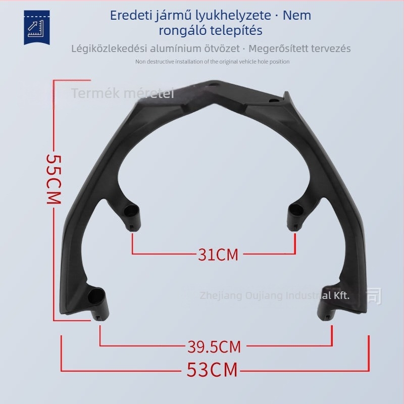 Hátsó csomagtartó Yamaha TMAX – SOKO márka; modell Yamaha TMAX; kompatibilis Yamaha TMAX-szal