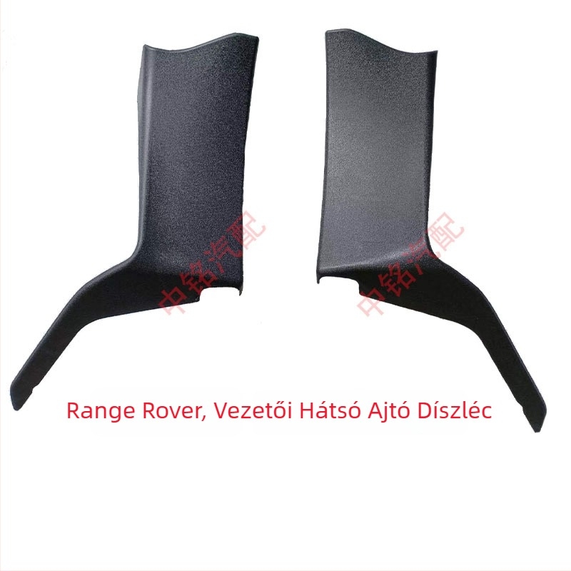 Rozsdamentes acélból készült: hátsó ajtó küszöbvédő és C-pillér belső panel a Range Rover Sport Executive modellhez (bal és jobb) — termékkód Ltao693924753431