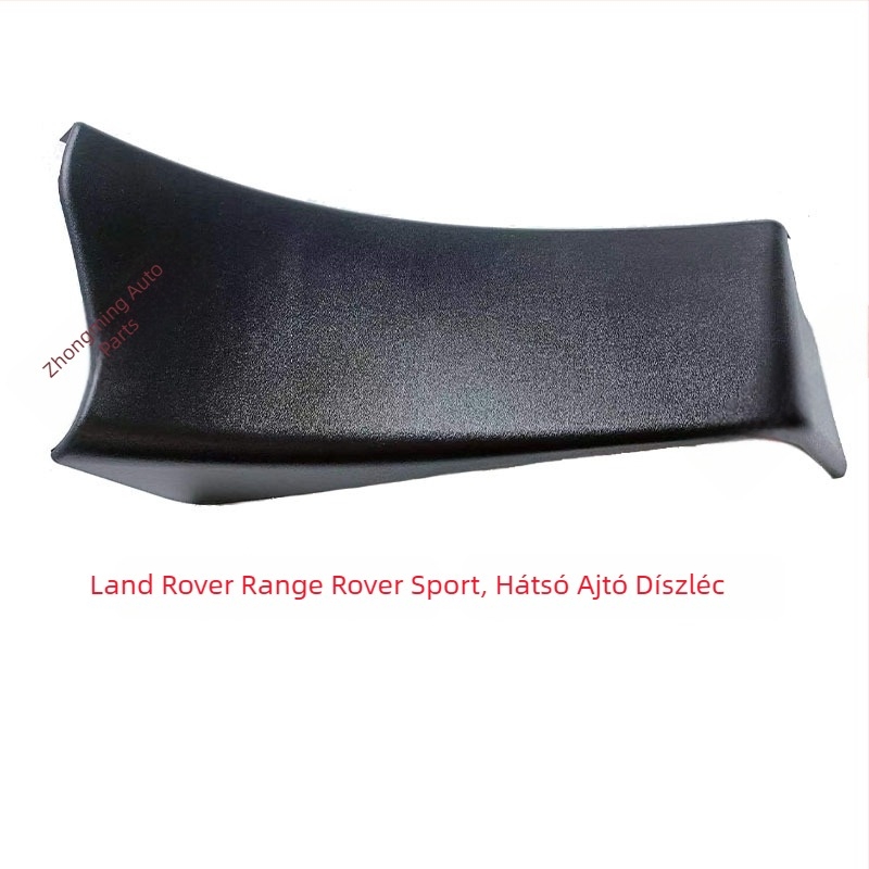 Rozsdamentes acélból készült: hátsó ajtó küszöbvédő és C-pillér belső panel a Range Rover Sport Executive modellhez (bal és jobb) — termékkód Ltao693924753431