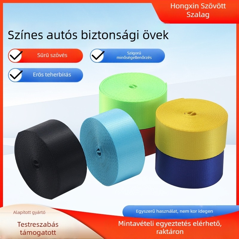 Hongxin nylon biztonsági webbing – öt-twill mintázatú szövés, kötözésre, tűzoltáshoz és ipari felhasználásra