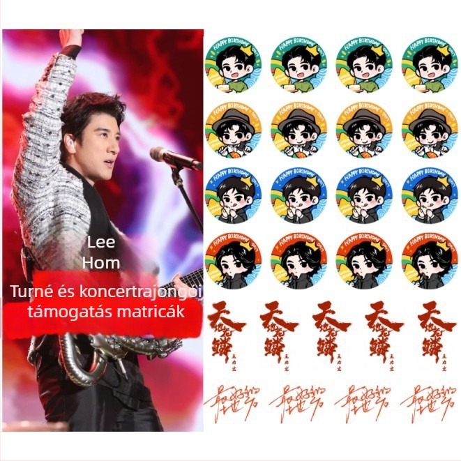 Wang Leehom Ideiglenes tetoválás matrica – 2025-ös turné fan-támogatás, vákuumos kupakos telepítés, nem személyre szabható