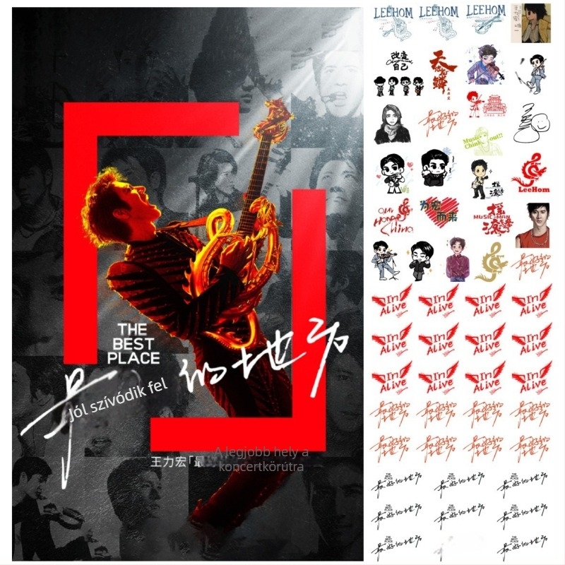 Wang Leehom Ideiglenes tetoválás matrica – 2025-ös turné fan-támogatás, vákuumos kupakos telepítés, nem személyre szabható