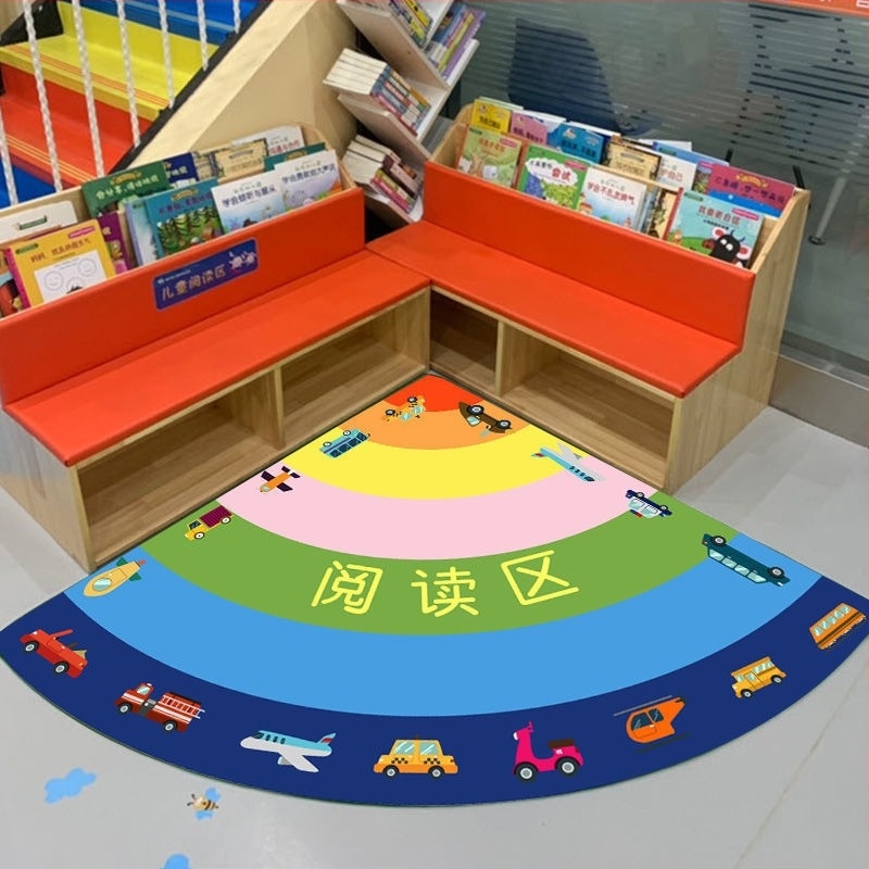 Óvoda olvasókuckó padlómat PVC anyagból, négyszögletes, modern-minimalista stílus, porszívózható tisztítás, testreszabás elérhető