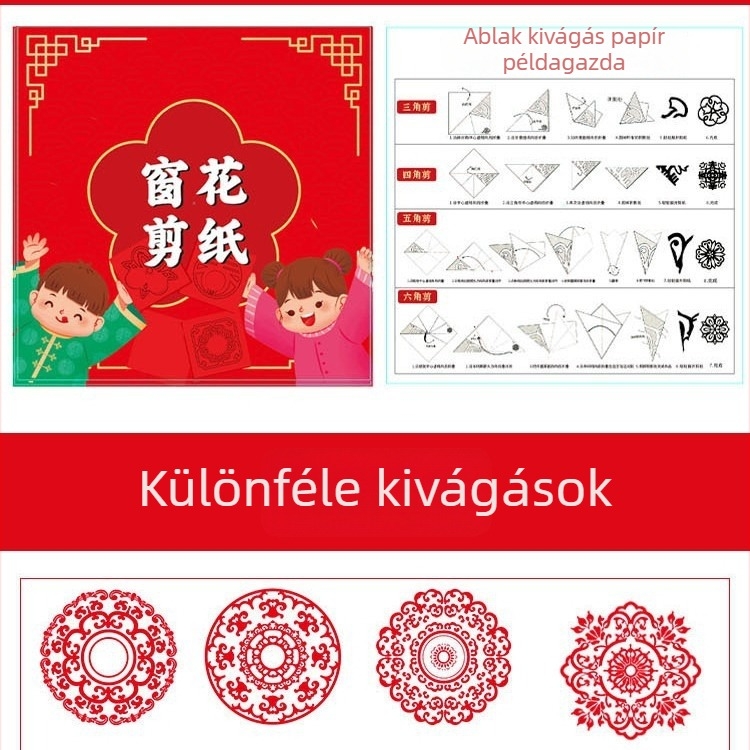 Ablakrács papírral kivágott minta gyerekeknek DIY – anyag: papír, csomagolás: Opp zacskó, kategória: ablakrácsok