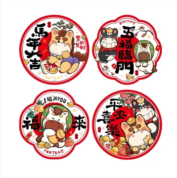 2026 ló éve – ablak matricák, elektrostatikus, PVC anyag, OPP csomagolás, ajándékba kész, Tavaszi fesztivál