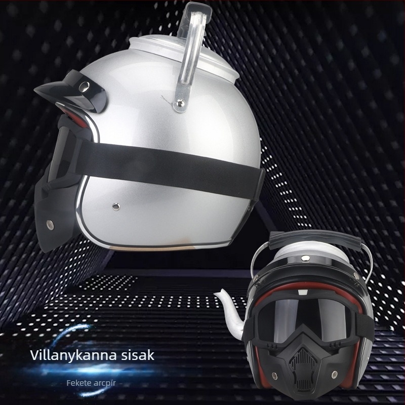 Rice Cooker Helmet – Anyag: Mérnöki műanyagok; Testreszabás nélkül; Termékkód: 21540674818