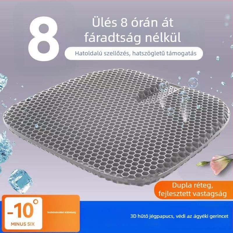Latex ülőpárna gélbetéttel, méhsejt mintázatú, szellőző, irodai használatra