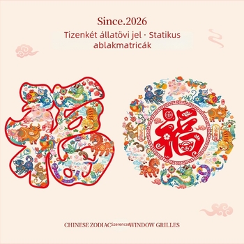 Újévi ablak matrica áldáskifejezéssel (statikus fólia, Le Tie, hagyományos klasszikus stílus, statikus matrica)