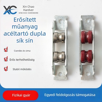 Üvegajtó és ablak hardver – csapágy görgő, dupla sík horony görgő, nehéz acél váz, modern minimalizmus