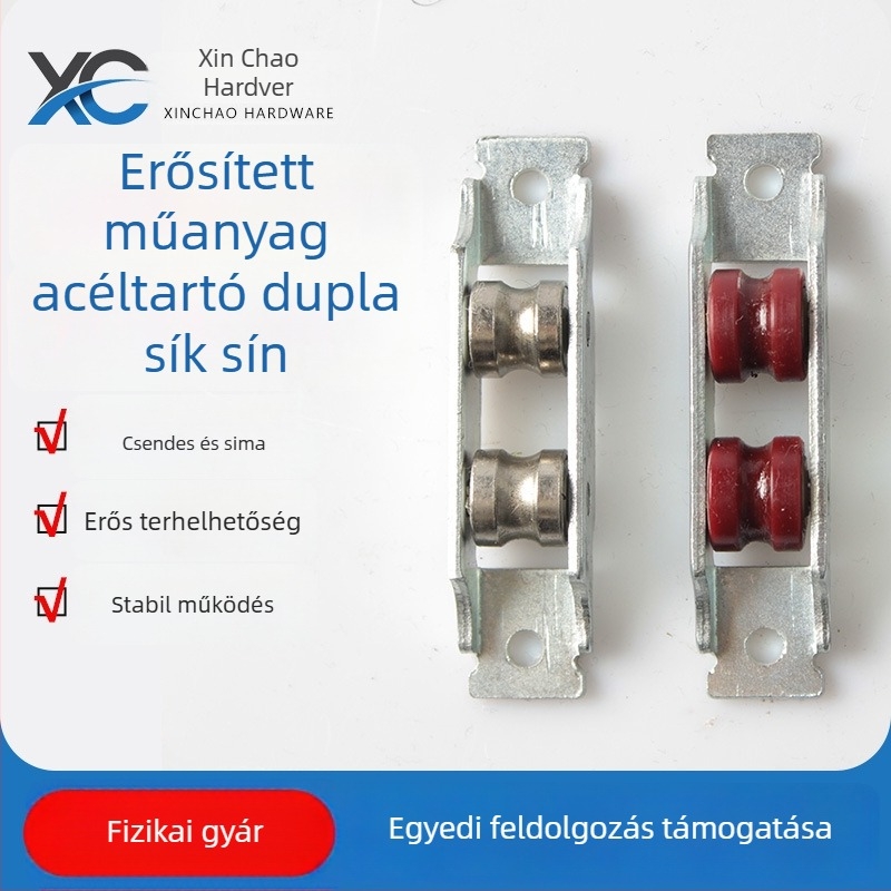 Üvegajtó és ablak hardver – csapágy görgő, dupla sík horony görgő, nehéz acél váz, modern minimalizmus