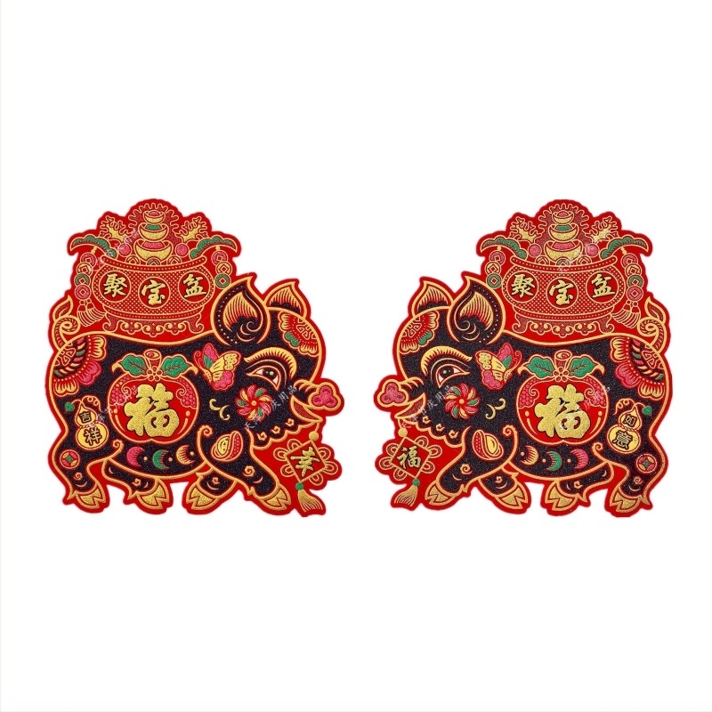 Flokkolt szövetből készült disznó alakú ív (Csomagolás: OPP zacskó; Márka: Healthy and happy products; Kategória: Ablakrácsok; Behozatal: Nem)