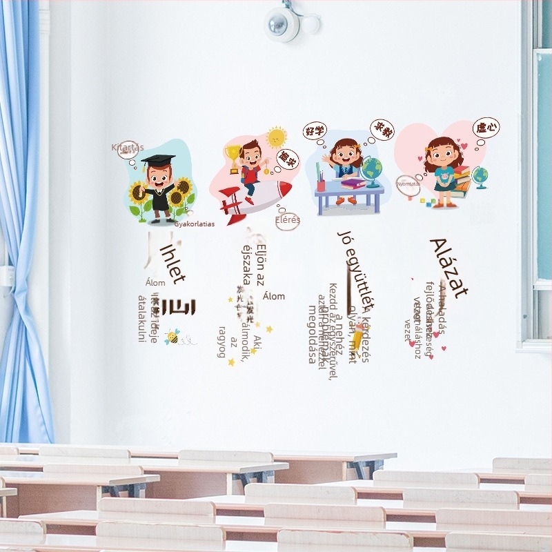 Kreatív inspiráló falmatrica osztályterem, iroda, tanulószoba, kollégium és edzőterem számára
