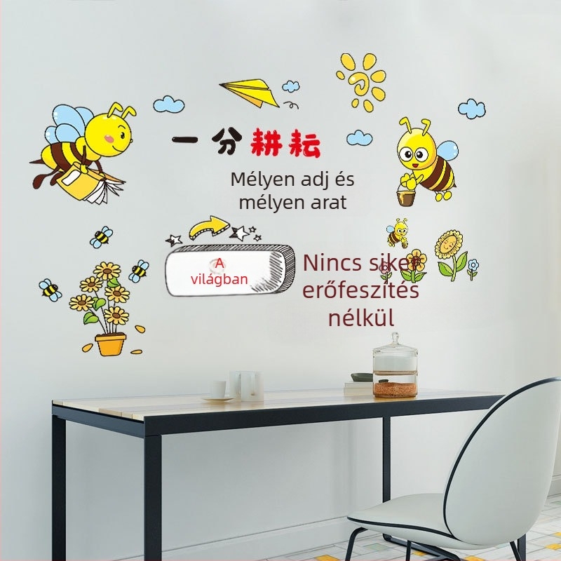 Fali matrica – Cartoon/Anime minta, PVC anyag, vízálló, sík falidekor, nappali és hálószoba