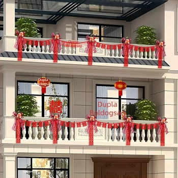 Esküvői balkon- és udvari dekorációs készlet korlát- és lépcsőfogantyúkkal (csomagolás: OPP; Márka: Ying Lun; Kategória: Egyéb esküvői kellékek; Alkalom: Esküvő)