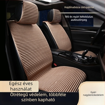 Kétoldalas autóülés párna hajdinahéj töltettel, Vinylon felülettel, minden évszakra