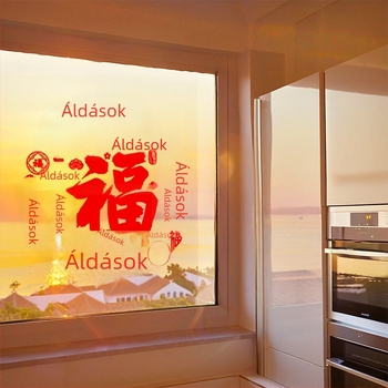 PVC ablak virág – statikus tapadó matrica ASZ4407 üvegajtókhoz, dekor 2026 tavaszi fesztiválhoz