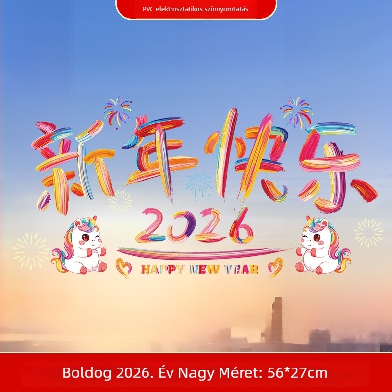 PVC elektrosztatikus ablakmatrica – Szivárványos design üveg- és autóablakokhoz, Opp bag csomagolás