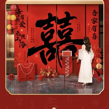 Esküvői textil hátteret tartalmazó szett faldekorációhoz és fotózáshoz