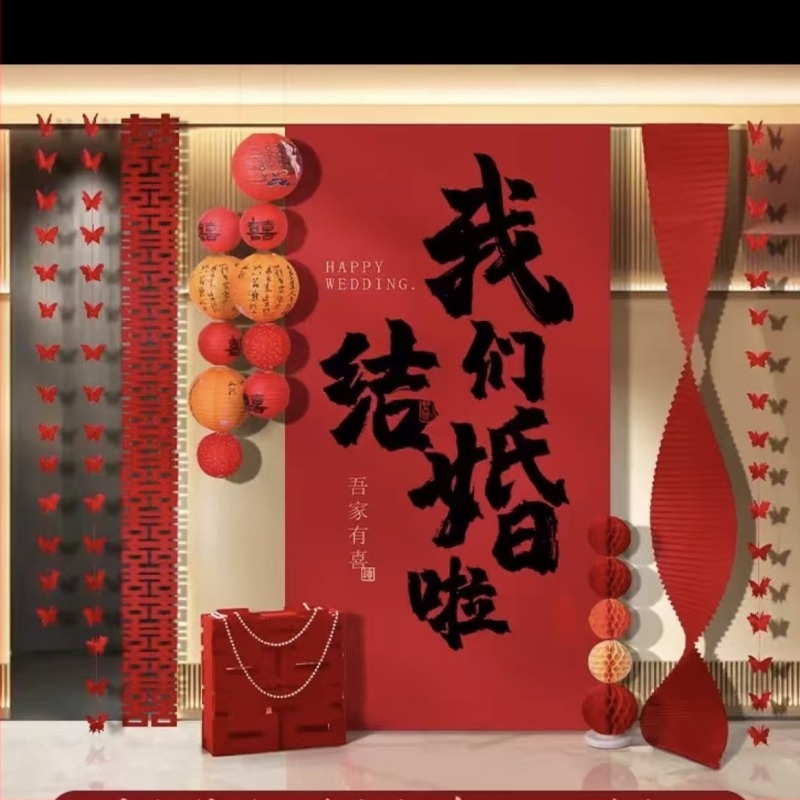 Esküvői textil hátteret tartalmazó szett faldekorációhoz és fotózáshoz