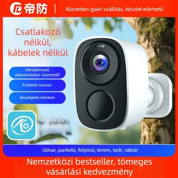 Bejárati ajtó kamera, napelemes, vezeték nélküli (1080p, 4 mm fókusztávolság, 30 m+ hatótáv, éjszakai látás)