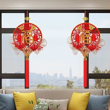 Kínai csomó füzér medál - filcből, kézi és gépi kivitelezés, családi használatra, tavaszi fesztivál stílus