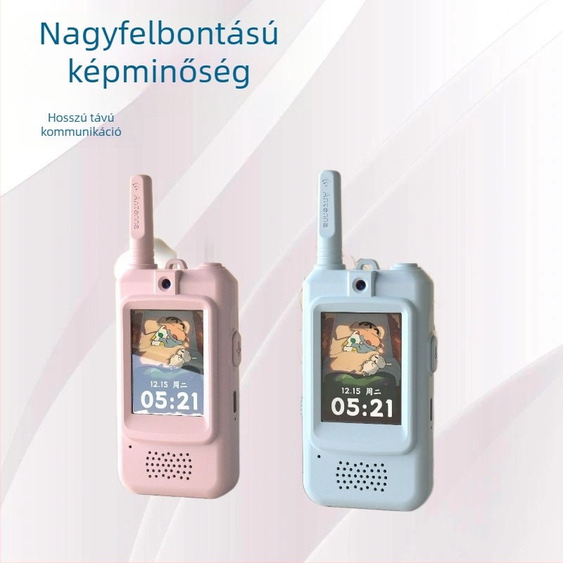 JK300 Amatőr szintű kézben tartható videó-interkom gyerekeknek, Hangal chat, Hosszú hatótávolságú vezeték nélküli videó, Elméleti távolság 500, RF kimenet 2900