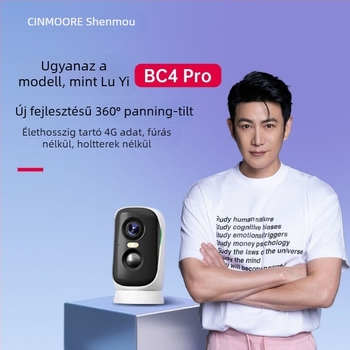 Okos otthoni megfigyelő kamera — 1080p, 2.8mm objektív, éjjellátás, felhőalapú tárhely, távoli vezérlés mobilalkalmazáson keresztül.
