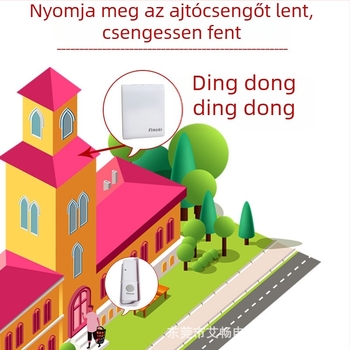 Vezeték nélküli csengő WA-013, DC táplálás, 4,5 V, 32 dallam, beltéri használat